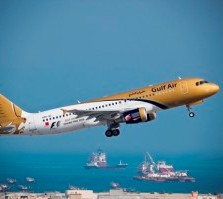 Gulf Air выигрывает высшую награду за достижения в области Информационных Технологий